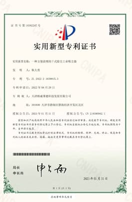 Конструкция соединения трубопроводов для пылесоса